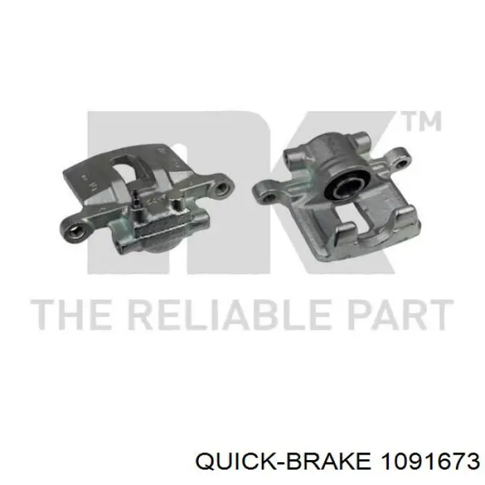 Комплект пружинок кріплення дискових колодок, задніх 1091673 Quick Brake