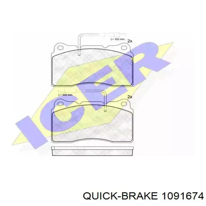 Комплект пружинок крепления дисковых колодок, передних Quick Brake 1091674 цена, от 12.47 USD