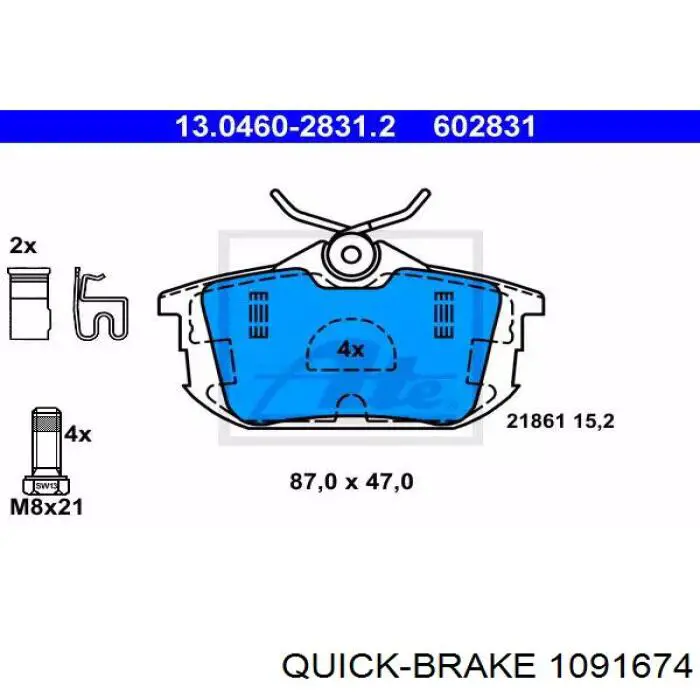 Купить 1091674 Quick Brake Комплект пружинок крепления дисковых колодок передних