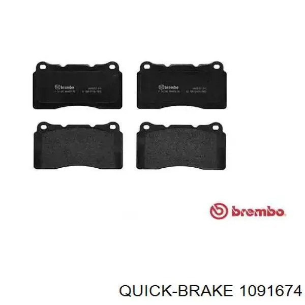Комплект пружинок крепления дисковых колодок, передних Quick Brake 1091674 цена, от 12.47 USD