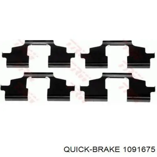  1091675 Quick Brake