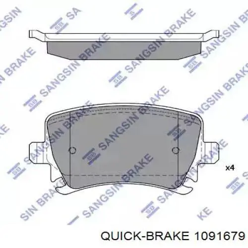 1091679 Quick Brake kit de molas de fixação de sapatas de disco traseiras