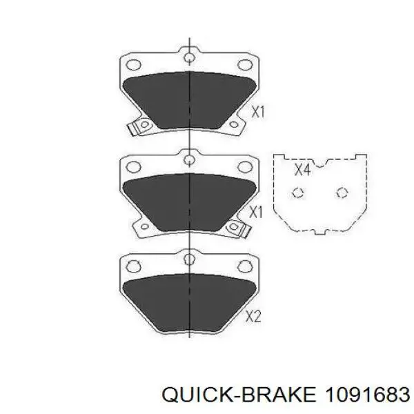 Комплект пружинок крепления задних дисковых колодок Quick Brake 1091683