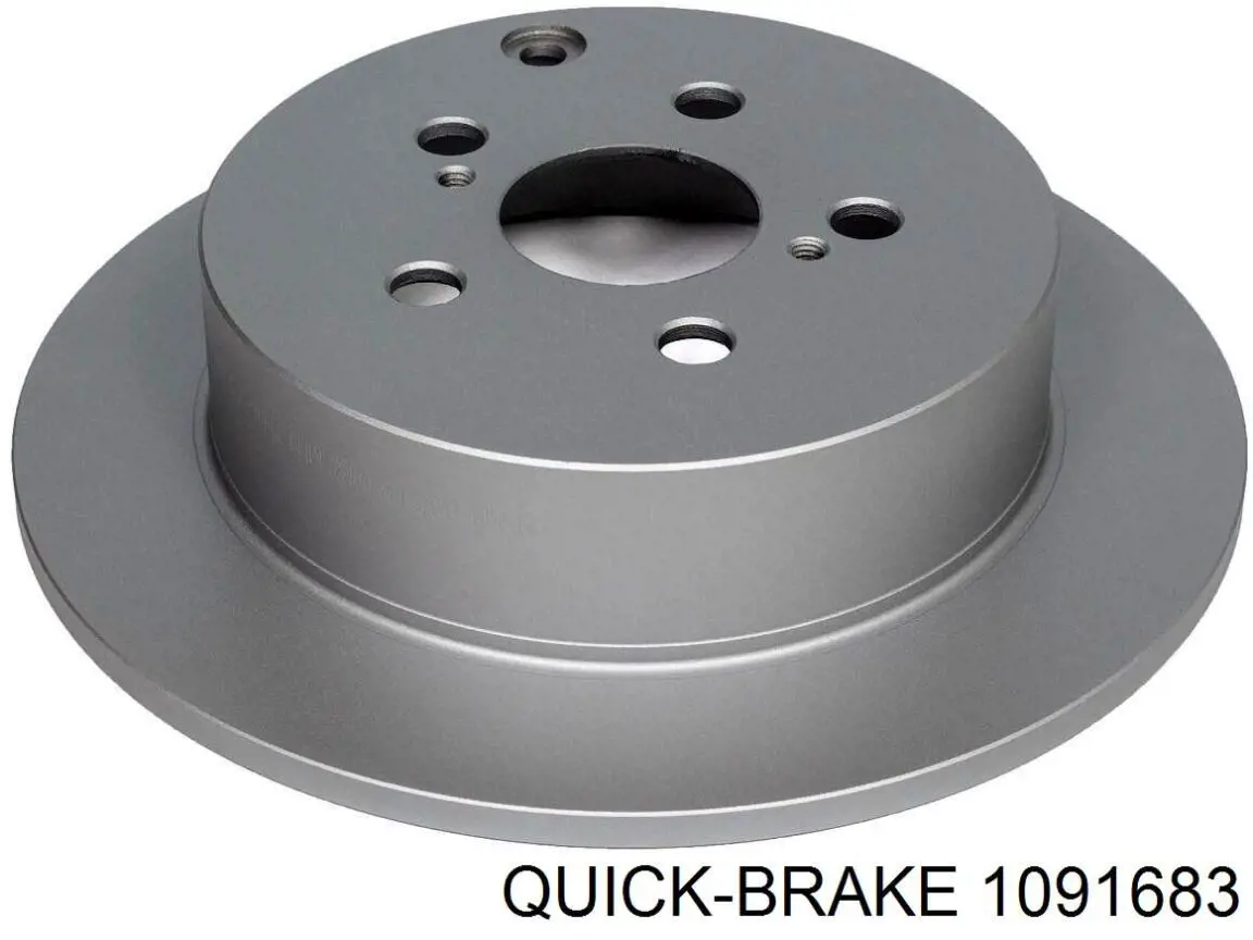 109-1683 Quick Brake комплект пружинок крепления дисковых колодок задних