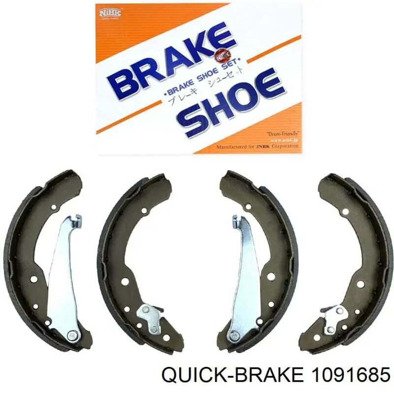 Комплект пружинок крепления дисковых колодок задних 1091685 Quick Brake