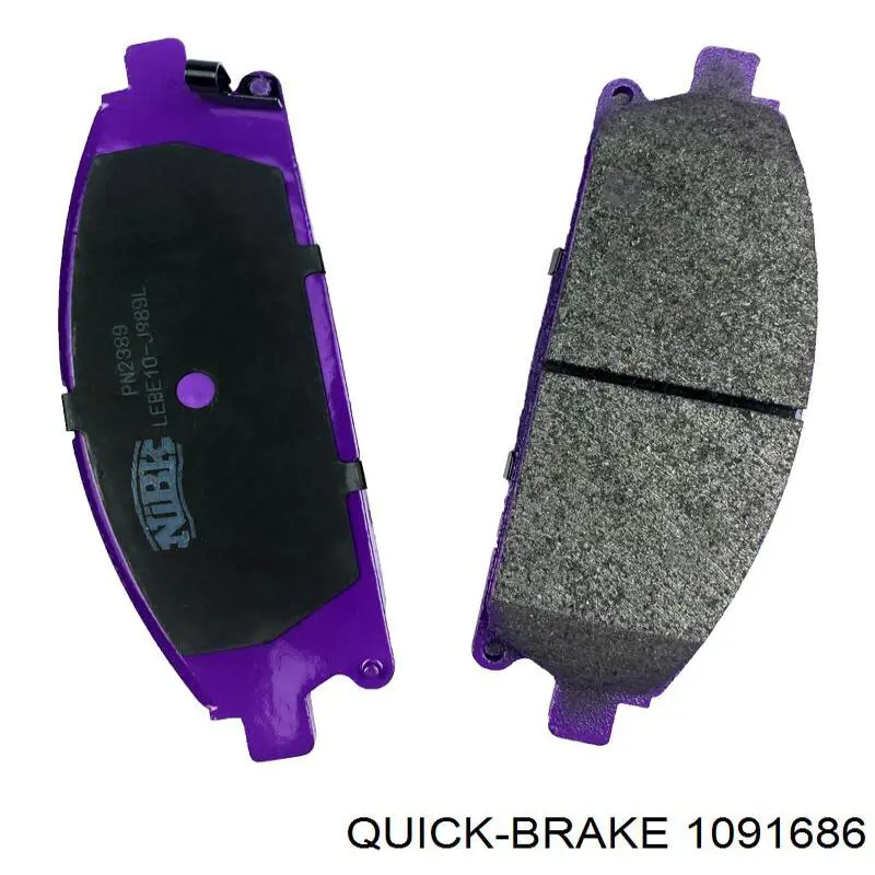 Комплект пружинок крепления передних дисковых колодок Quick Brake 1091686