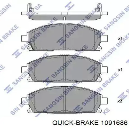 Комплект пружинок крепления дисковых колодок, передних Quick Brake 1091686 цена, от 4.76 USD