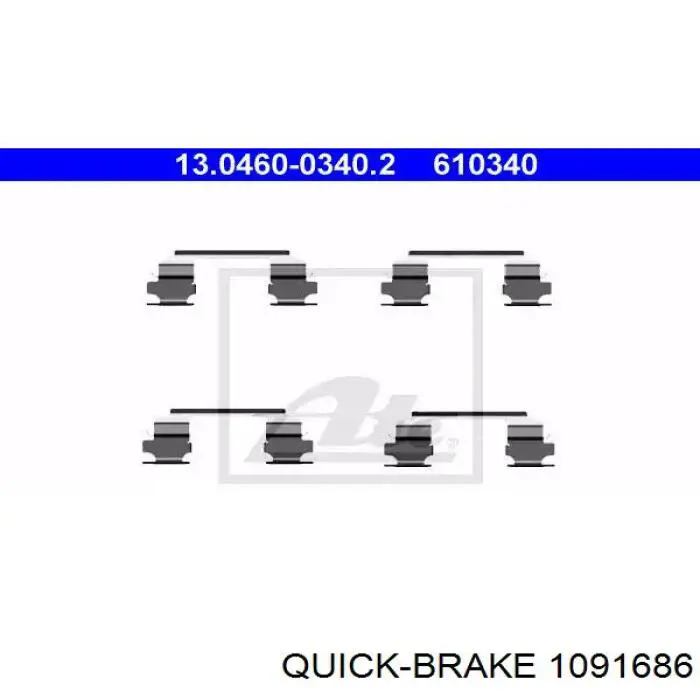 Купить 1091686 Quick Brake Комплект пружинок крепления дисковых колодок передних