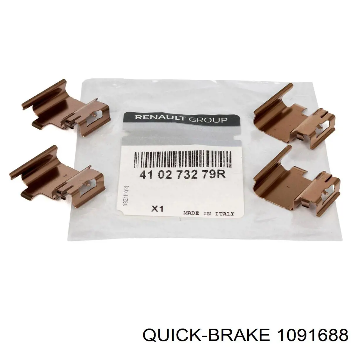 1091688 Quick Brake