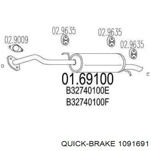 Комплект пружинок крепления дисковых колодок передних 1091691 Quick Brake