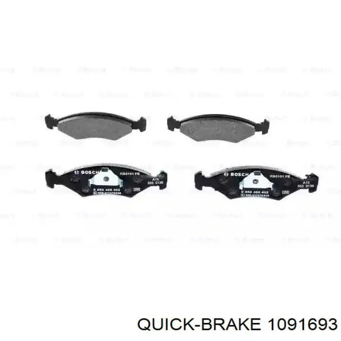 Комплект пружинок крепления передних дисковых колодок Quick Brake 1091693