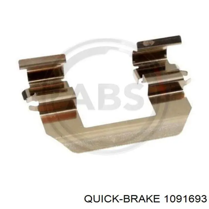 1091693 Quick Brake