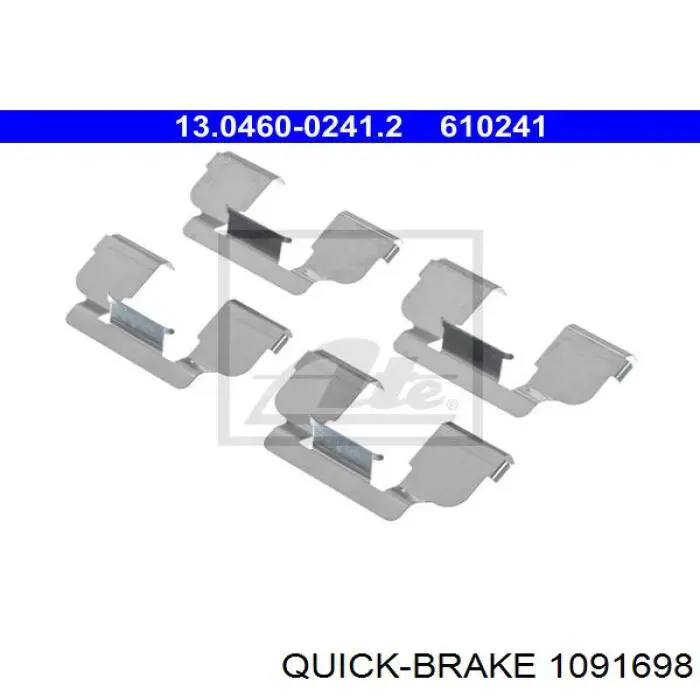 109-1698 Quick Brake комплект пружинок крепления дисковых колодок передних