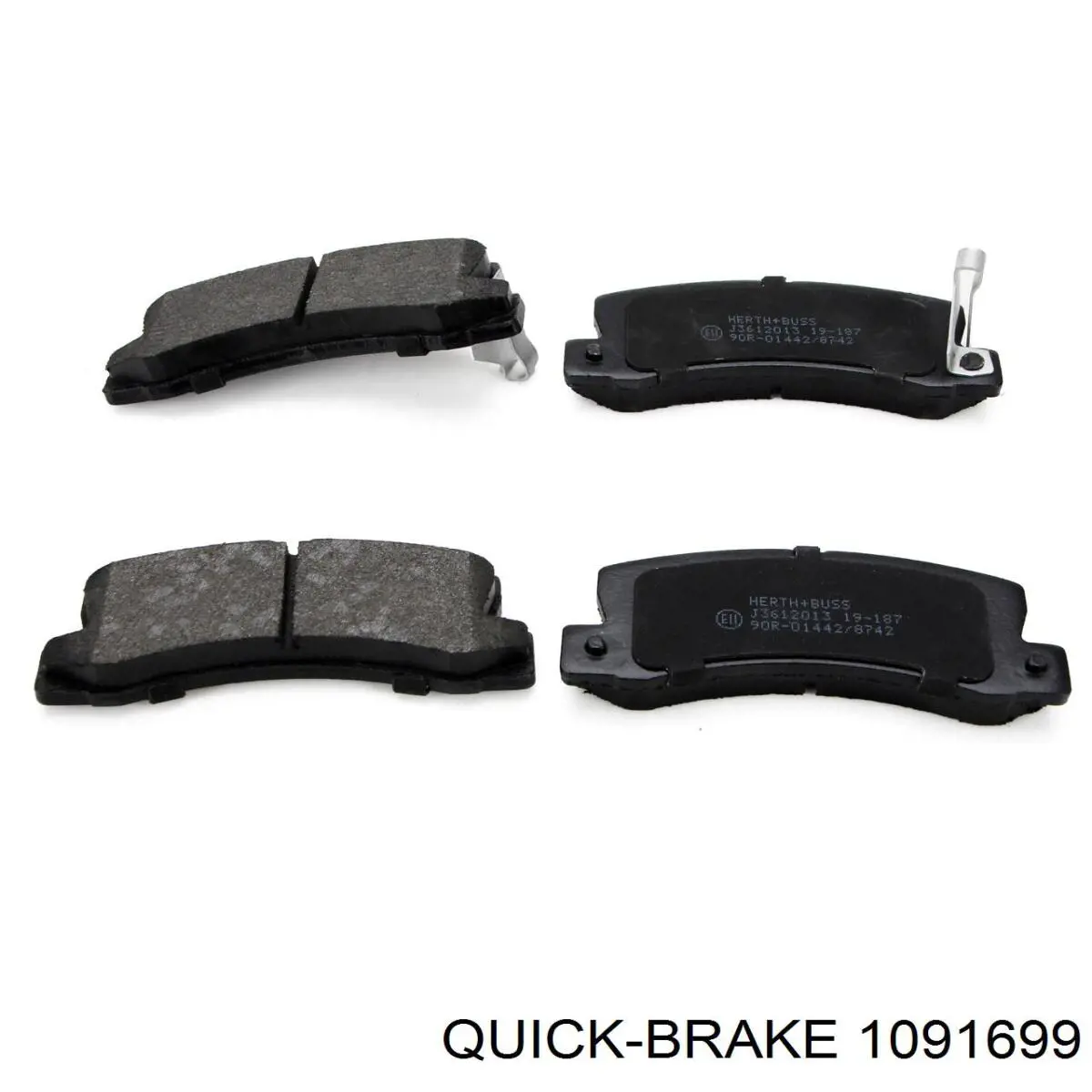 1091699 Quick Brake Комплект пружинок крепления дисковых колодок, задних