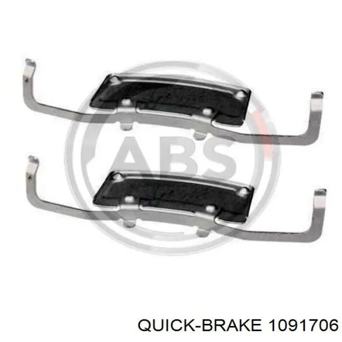 Комплект пружинок крепления дисковых колодок, передних Quick Brake 1091706 цена, от 5.93 USD