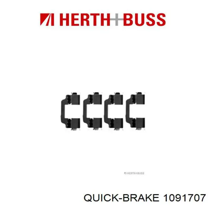  Quick Brake 1091707 цена, от 3.07 USD