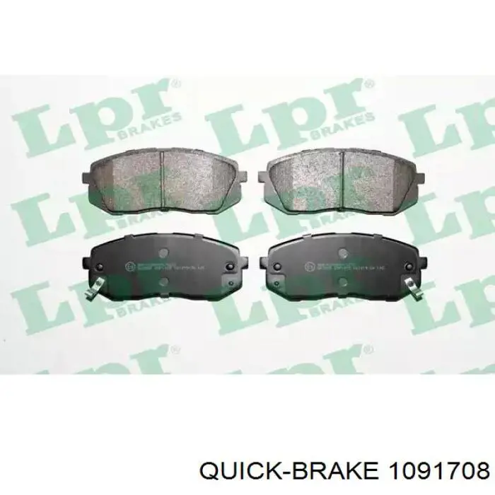 Комплект пружинок крепления передних дисковых колодок Quick Brake 1091708