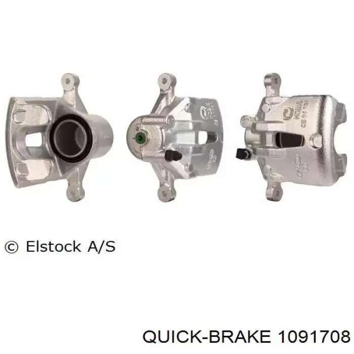 Комплект пружинок крепления дисковых колодок передних 1091708 Quick Brake