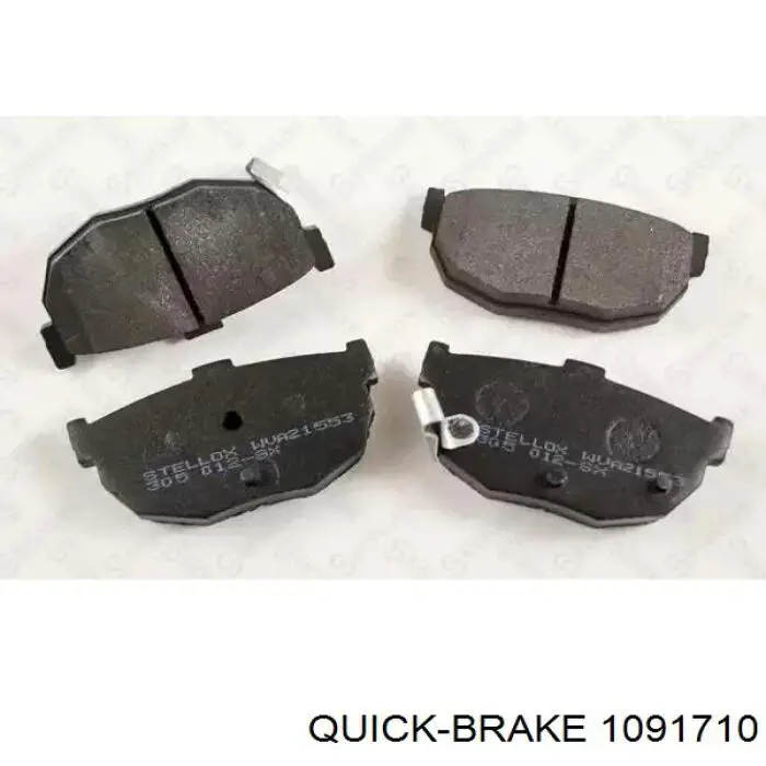Комплект пружинок крепления задних дисковых колодок Quick Brake 1091710
