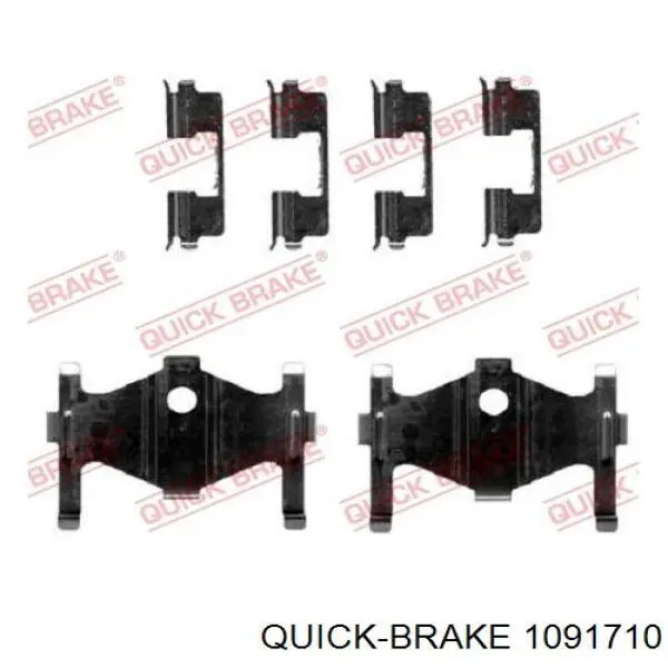 109-1710 Quick Brake комплект пружинок крепления дисковых колодок задних