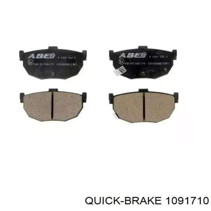 Купить 1091710 Quick Brake Комплект пружинок крепления дисковых колодок задних