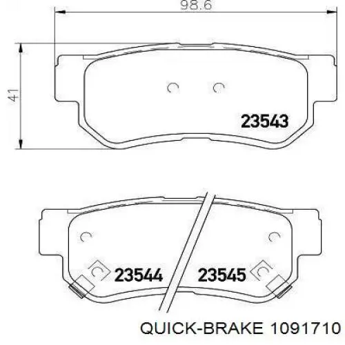 Комплект пружинок крепления дисковых колодок задних 1091710 Quick Brake