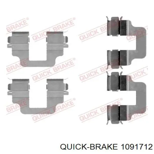 109-1712 Quick Brake комплект пружинок крепления дисковых колодок задних