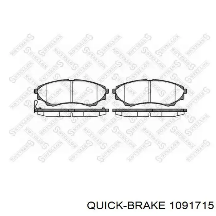 Комплект пружинок крепления передних дисковых колодок Quick Brake 1091715
