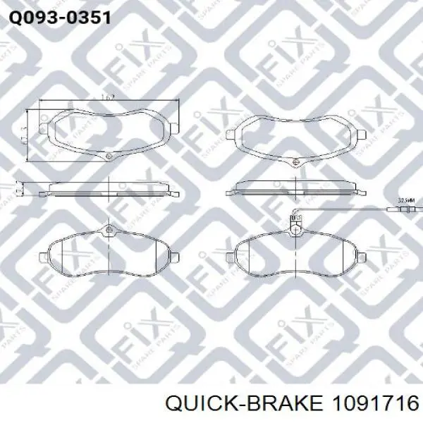 1091716 Quick Brake Ремкомплект торм. колодок