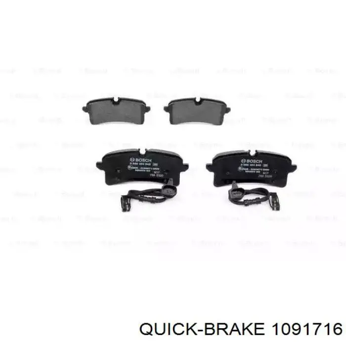 109-1716 Quick Brake ремкомплект тормозных колодок