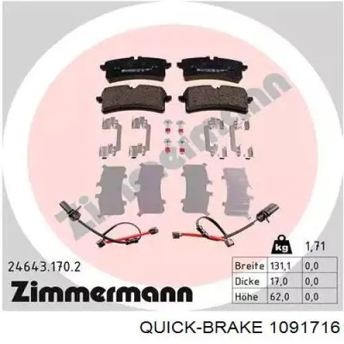 Ремкомплект гальмівних колодок 1091716 Quick Brake