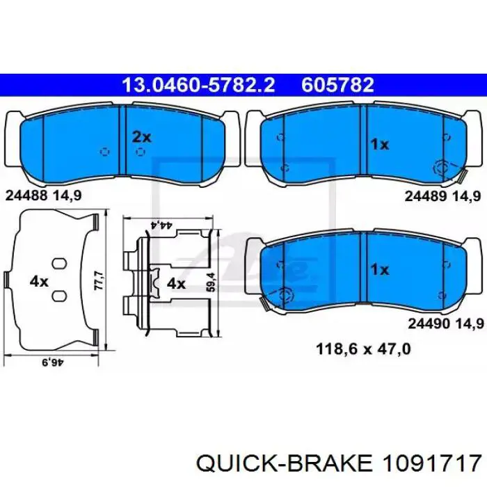 1091717 Quick Brake 