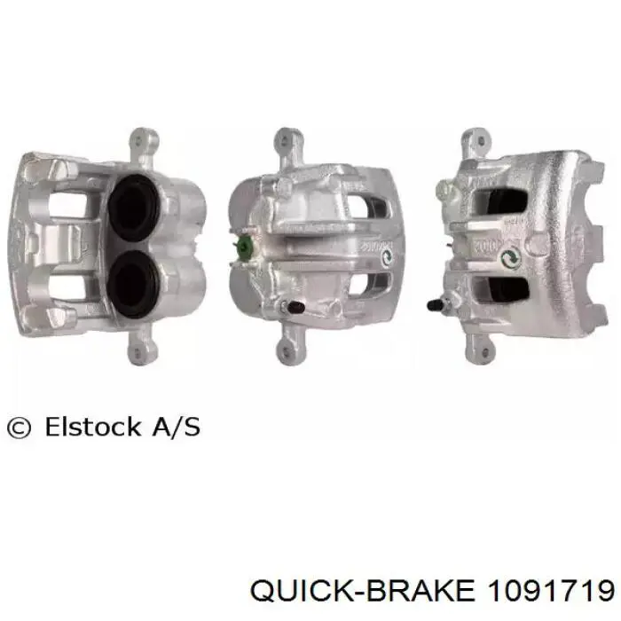 Комплект пружинок крепления дисковых колодок передних 1091719 Quick Brake