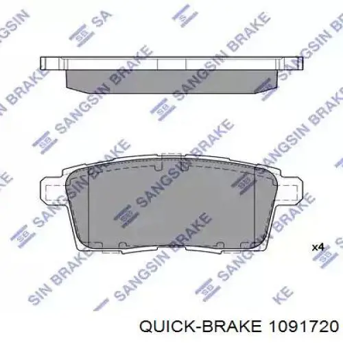  1091720 Quick Brake