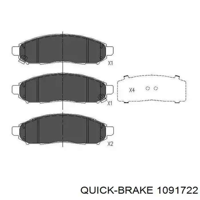 Комплект пружинок крепления дисковых колодок передних 1091722 Quick Brake