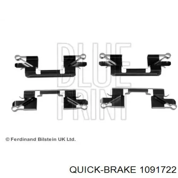 Комплект пружинок крепления дисковых колодок передних 1091722 Quick Brake