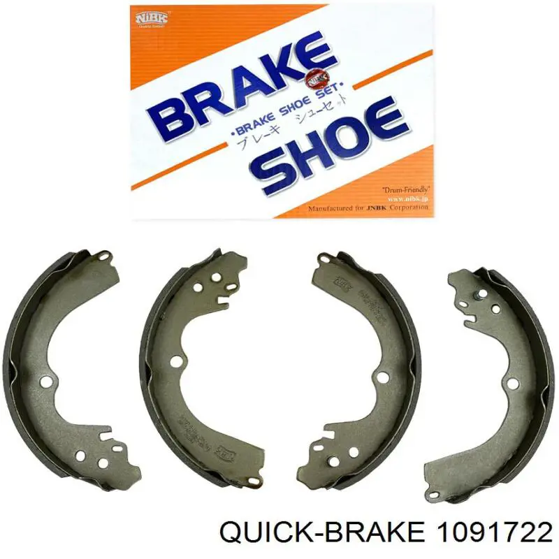 Купить 1091722 Quick Brake Комплект пружинок крепления дисковых колодок передних