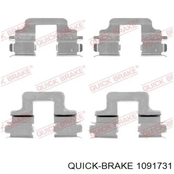 1091731 Quick Brake 