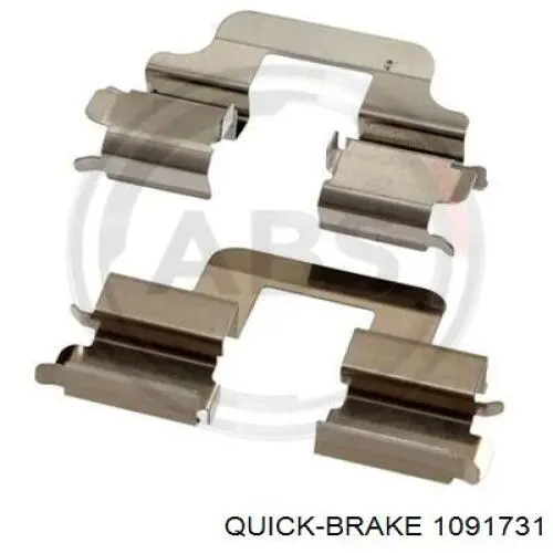  Quick Brake 1091731 цена, от 5.28 USD