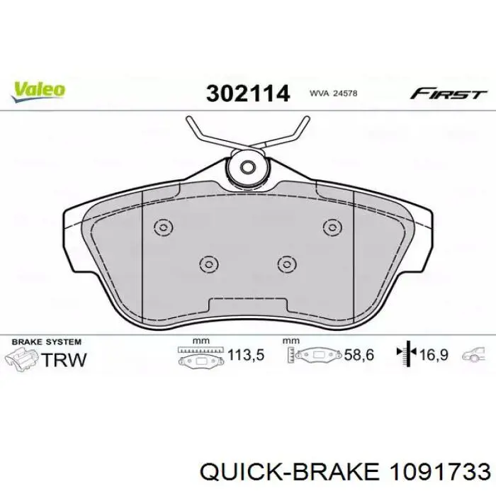 PFK740 TRW 