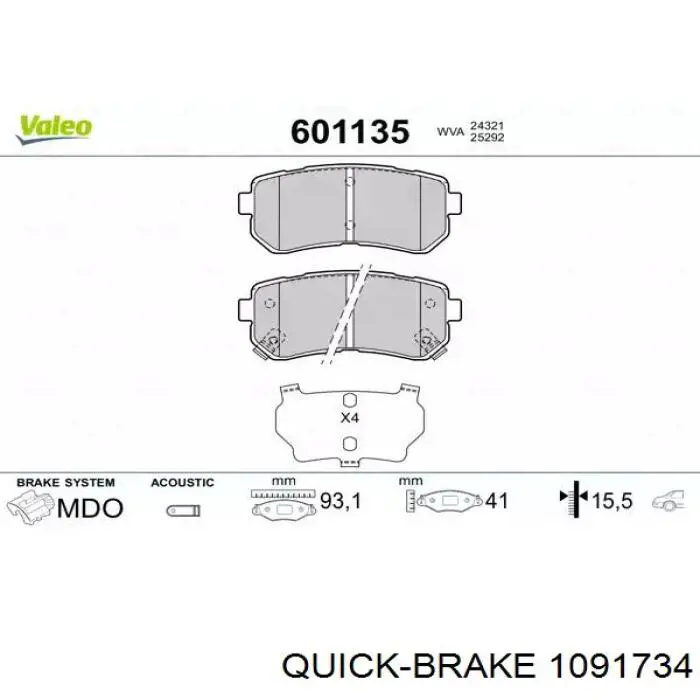 109-1734 Quick Brake комплект пружинок крепления дисковых колодок задних