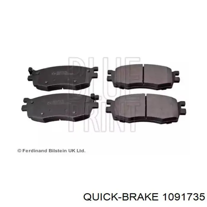 Комплект пружинок крепления дисковых колодок передних 1091735 Quick Brake