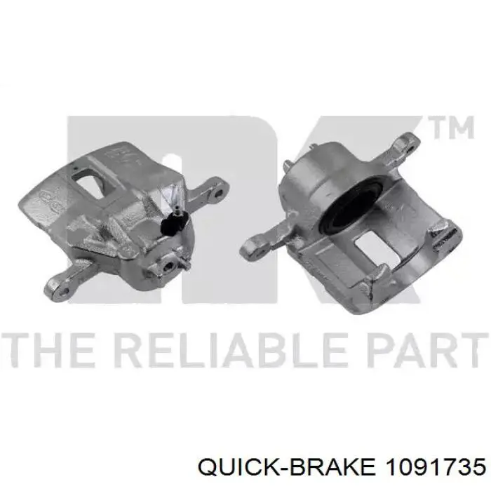 Купить 1091735 Quick Brake Комплект пружинок крепления дисковых колодок передних
