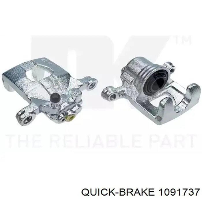 Комплект пружинок крепления дисковых колодок задних 1091737 Quick Brake