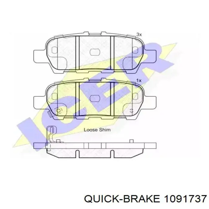 Комплект пружинок крепления дисковых колодок задних Quick Brake 1091737 цена, от 3.94 USD