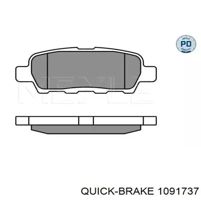 Купить 1091737 Quick Brake Комплект пружинок крепления дисковых колодок задних