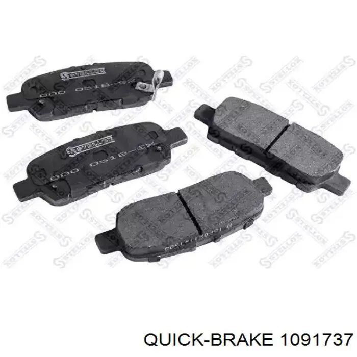 Комплект пружинок крепления дисковых колодок задних Quick Brake 1091737 цена, от 3.94 USD