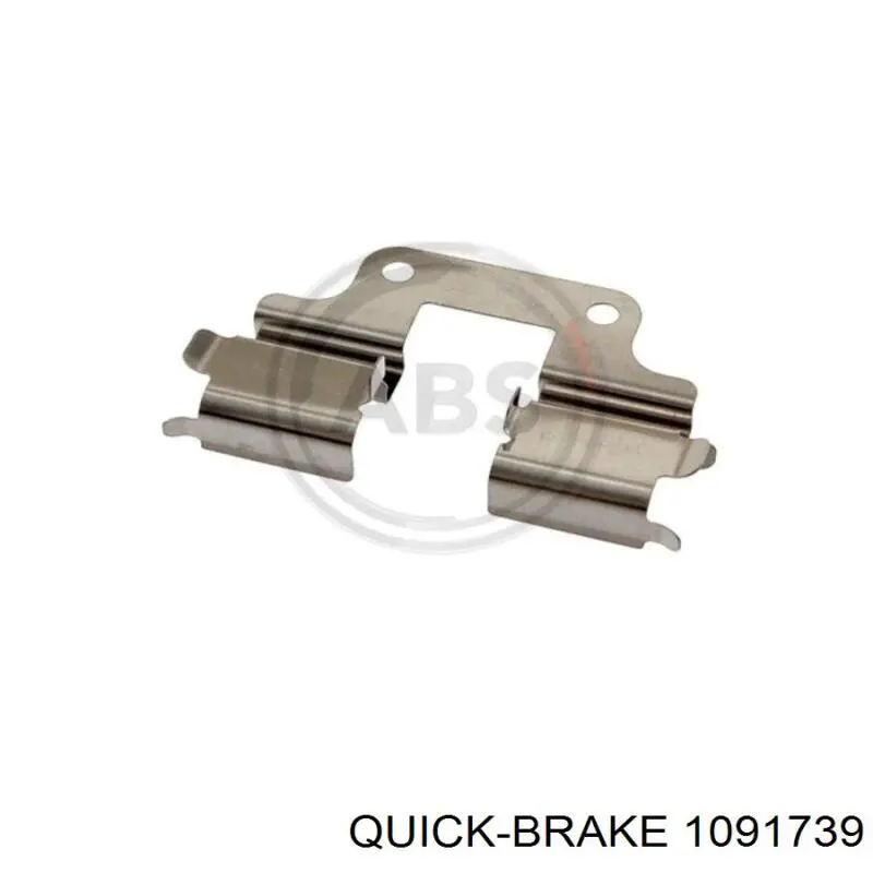 Комплект пружинок кріплення дискових колодок, задніх 1091739 Quick Brake