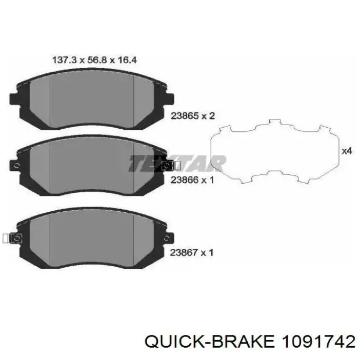 Комплект пружинок крепления дисковых колодок, передних Quick Brake 1091742 цена, от 3.57 USD