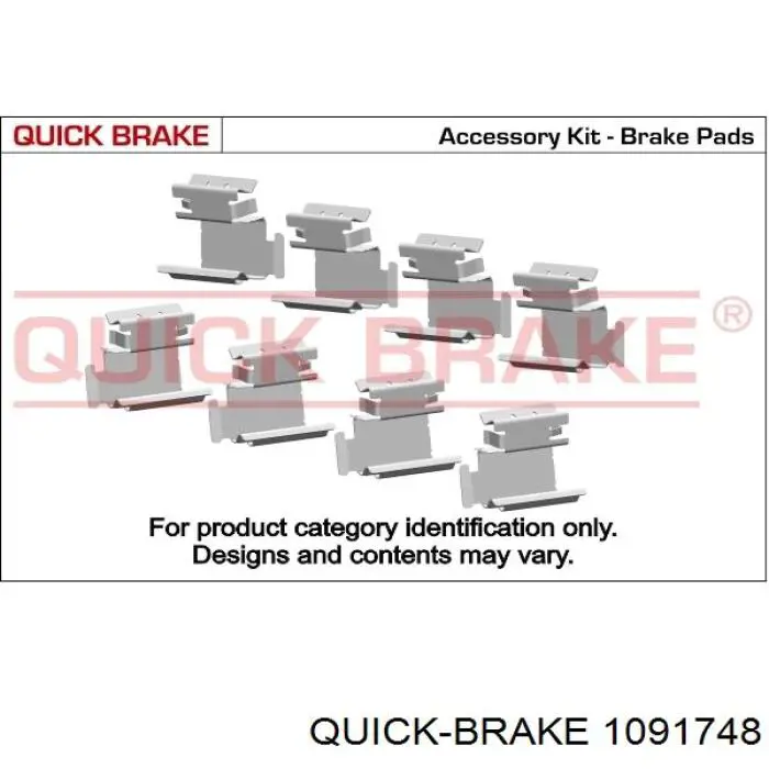 Комплект пружинок крепления дисковых колодок передних 1091748 Quick Brake